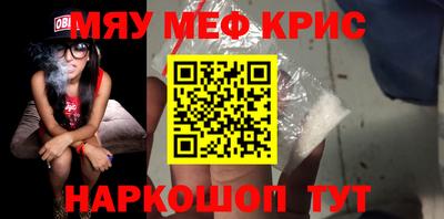 MDMA Premium VHQ Белорецк
