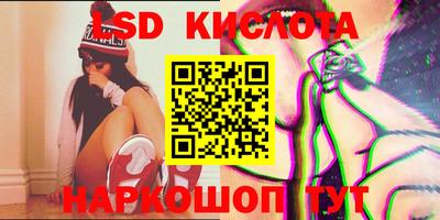 кокс Бердск