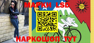 MDMA Premium VHQ Белорецк