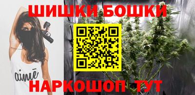 MDMA Premium VHQ Белорецк