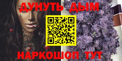MDMA Premium VHQ Белорецк
