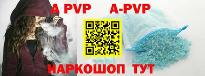 MDMA Premium VHQ Белорецк