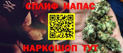 MDMA Premium VHQ Белорецк