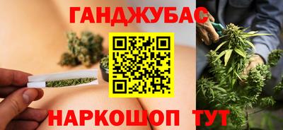 MDMA Premium VHQ Белорецк