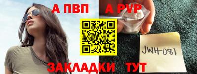 MDMA Premium VHQ Белорецк