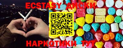 MDMA Premium VHQ Белорецк