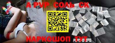 MDMA Premium VHQ Белорецк