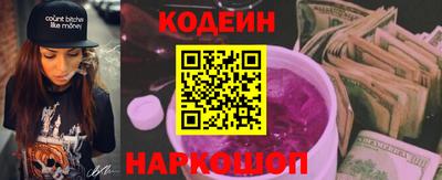 MDMA Premium VHQ Белорецк