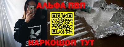 MDMA Premium VHQ Белорецк
