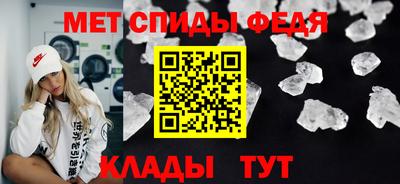 кокс Бердск