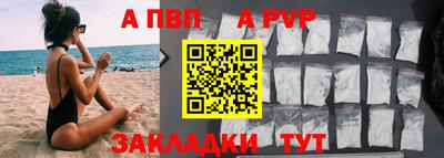 MDMA Premium VHQ Белорецк
