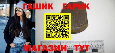 кокс Бердск