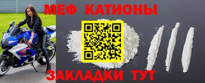 MDMA Premium VHQ Белорецк