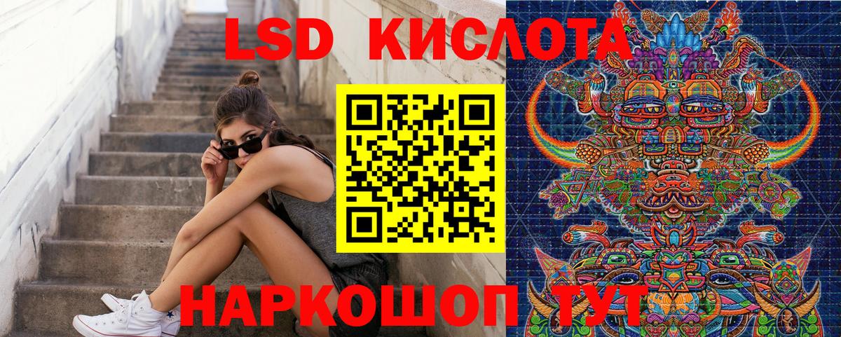 Марки N-bome 1,8мг  Вход с VPN  Карачаевск 